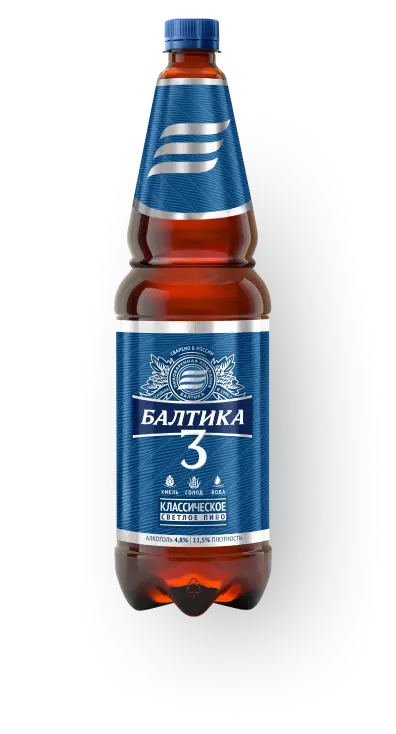 Официальный сайт о пиве Балтика – вкус и качество в каждом бокале.